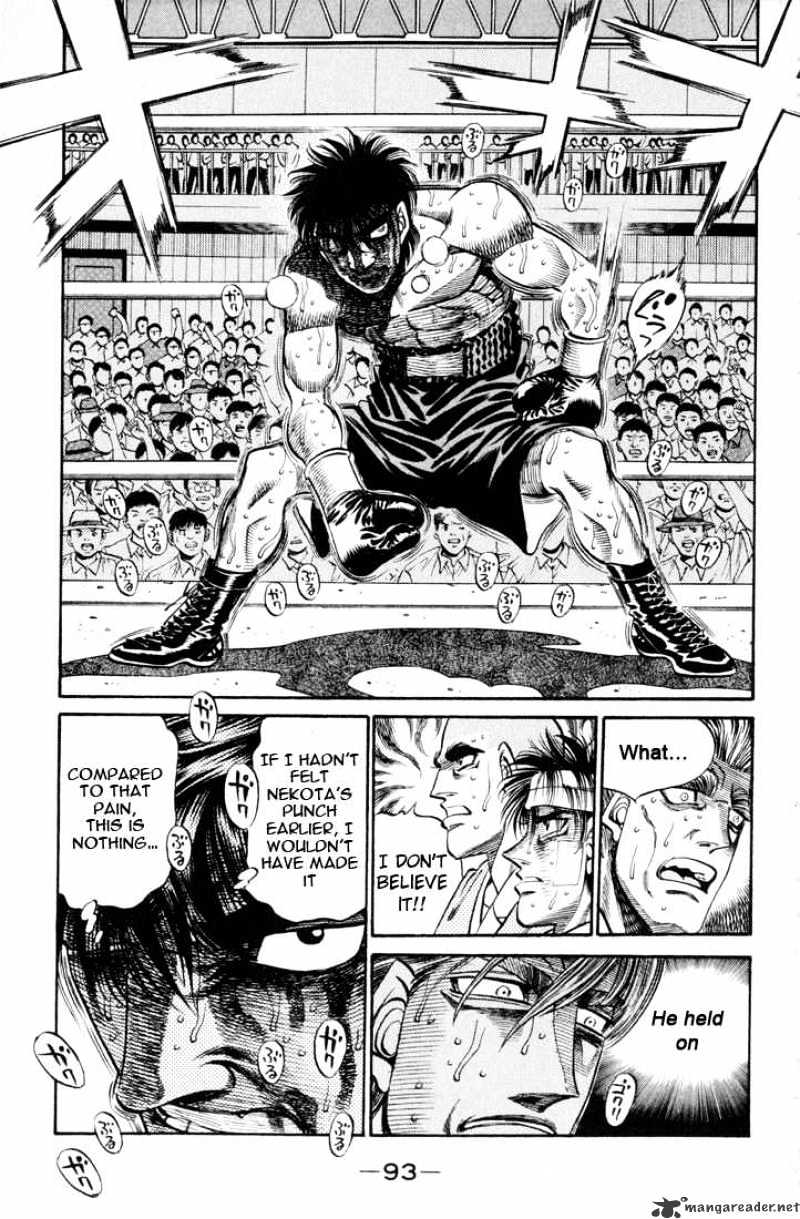 Hajime no Ippo: Fighting Spirit, Chapter 411 image 17